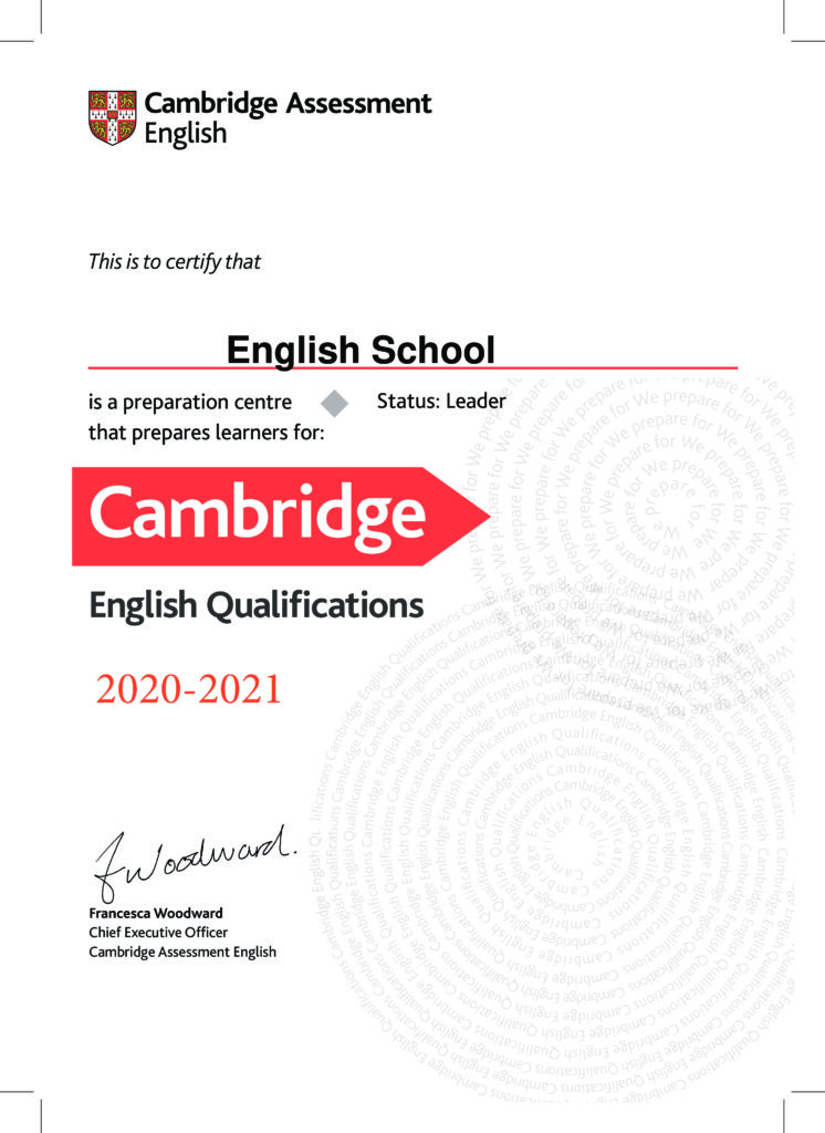 English school-0